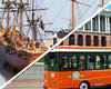 Picture of Old Town Trolley and Tea Party Package